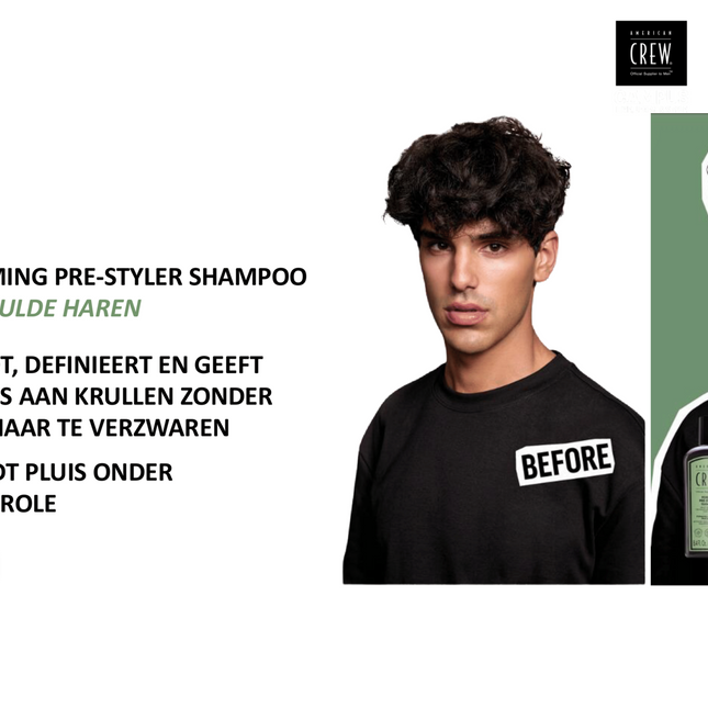 American Crew American Crew Forming Shampoo