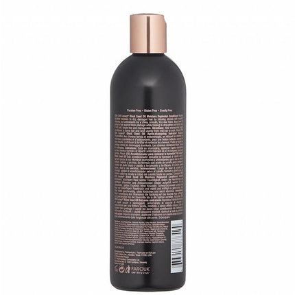 CHI CHI Luxury Moisture Replenish Conditioner