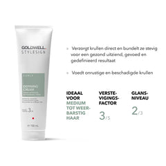 Goldwell Defining Cream