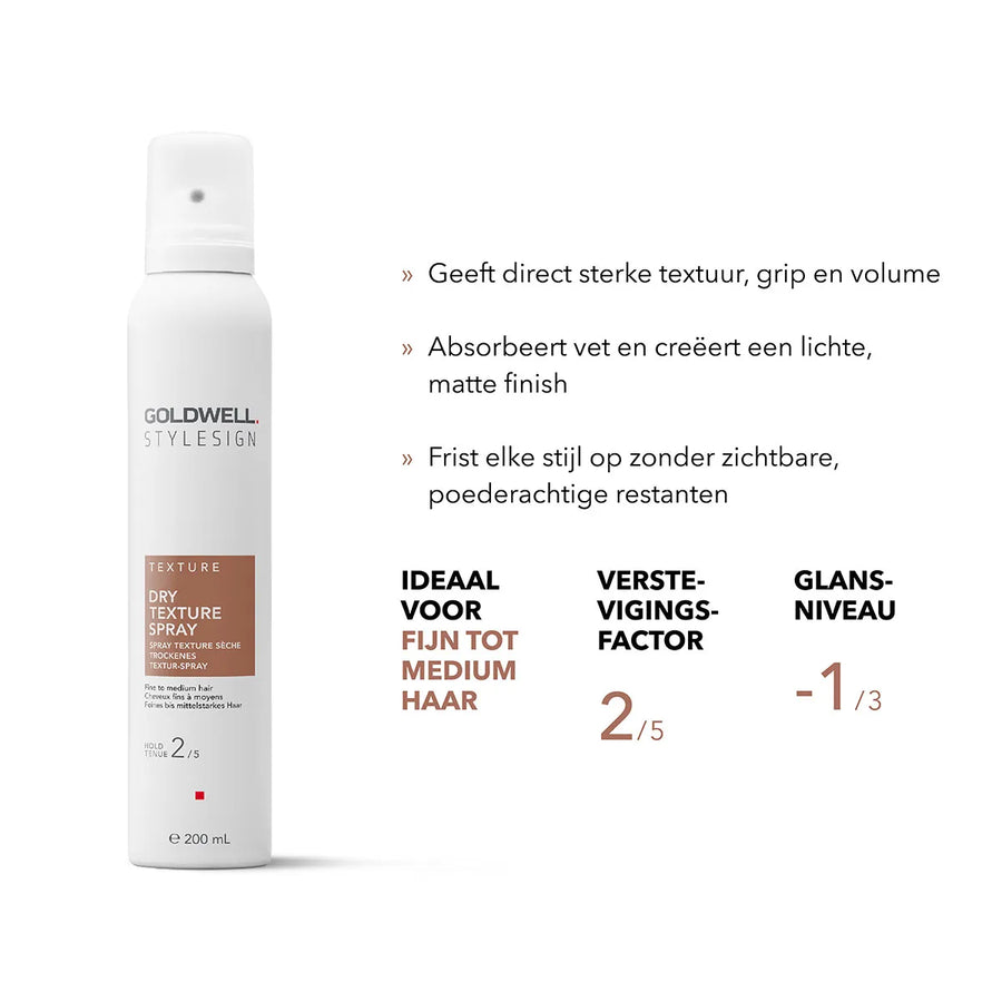 Goldwell Goldwell Dry Texture Spray Triple Set