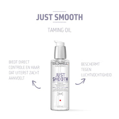 Goldwell Just Smooth Taming Oil