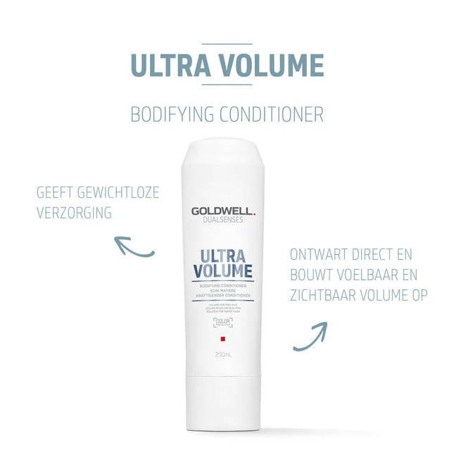 Goldwell Goldwell Ultra Volume Conditioner