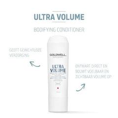 Goldwell Ultra Volume Triple Set