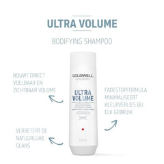 Goldwell Ultra Volume Triple Set