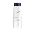 Wella SP Silver Blond Shampoo