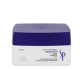 Wella SP Smoothen Mask